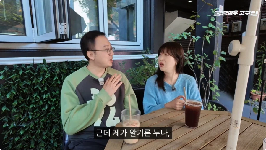 성우가 된 계기.jpg - 이미지 91