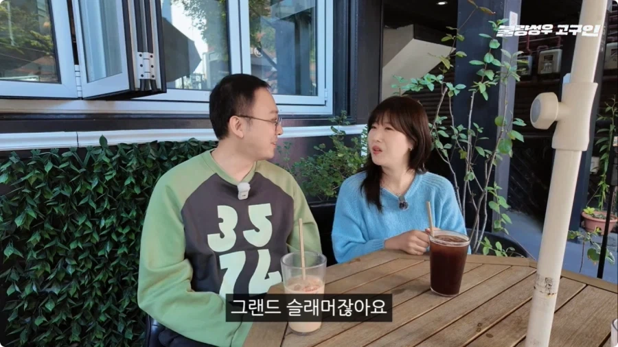 성우가 된 계기.jpg - 이미지 92