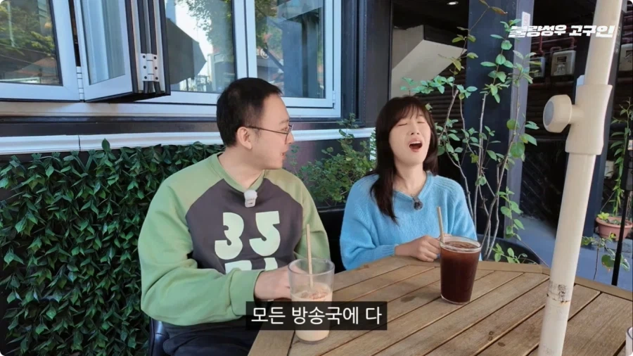 성우가 된 계기.jpg - 이미지 93