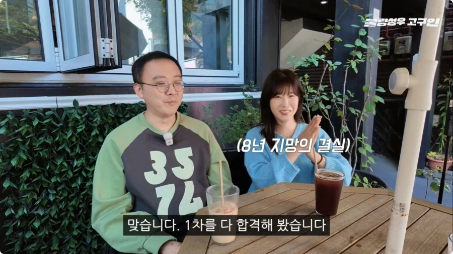 성우가 된 계기.jpg - 이미지 94