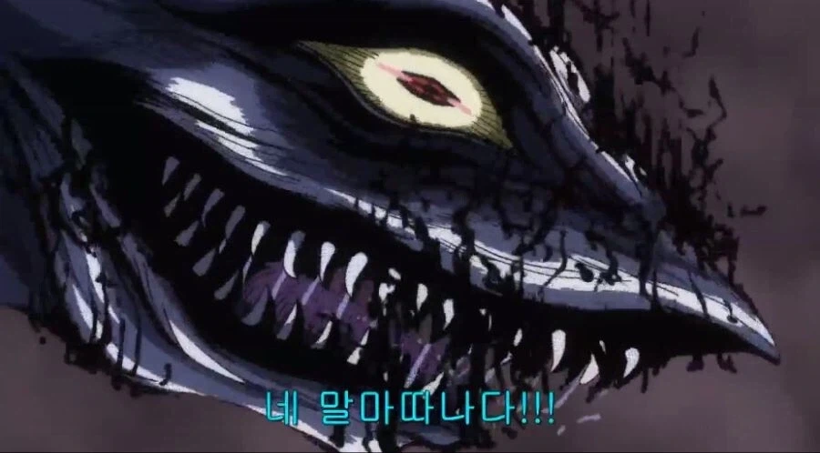 정곡을 찔려서 찌질하게 날뛰는데도 무서웠던 최종보스 - 이미지 3