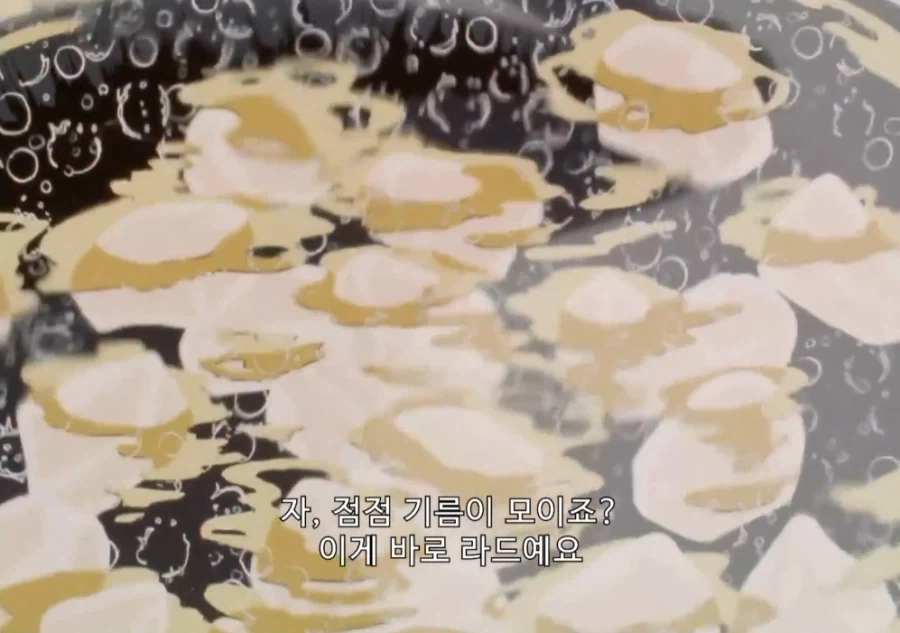 맛있는 돈까스를 만드는 방법 - 이미지 5