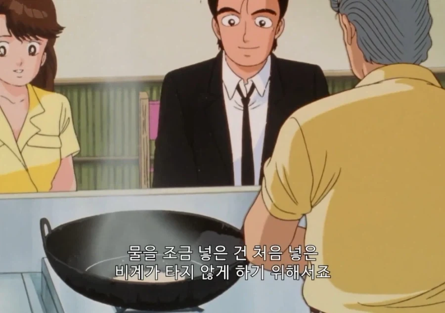 맛있는 돈까스를 만드는 방법 - 이미지 7