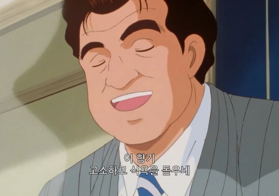 맛있는 돈까스를 만드는 방법 - 이미지 10