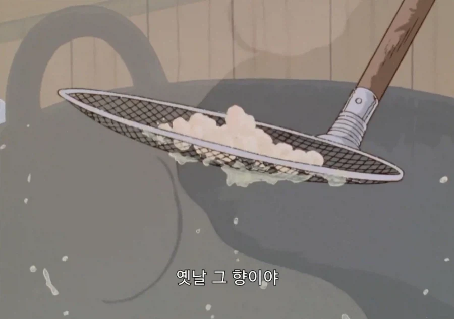 맛있는 돈까스를 만드는 방법 - 이미지 12