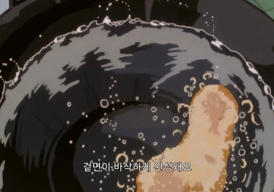 맛있는 돈까스를 만드는 방법 - 이미지 21