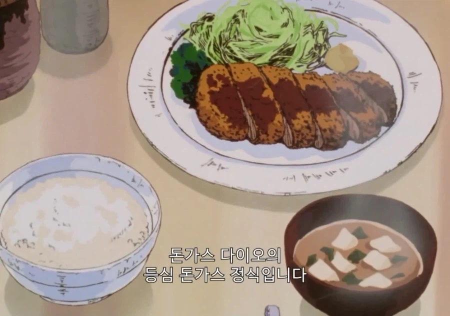 맛있는 돈까스를 만드는 방법 - 이미지 27