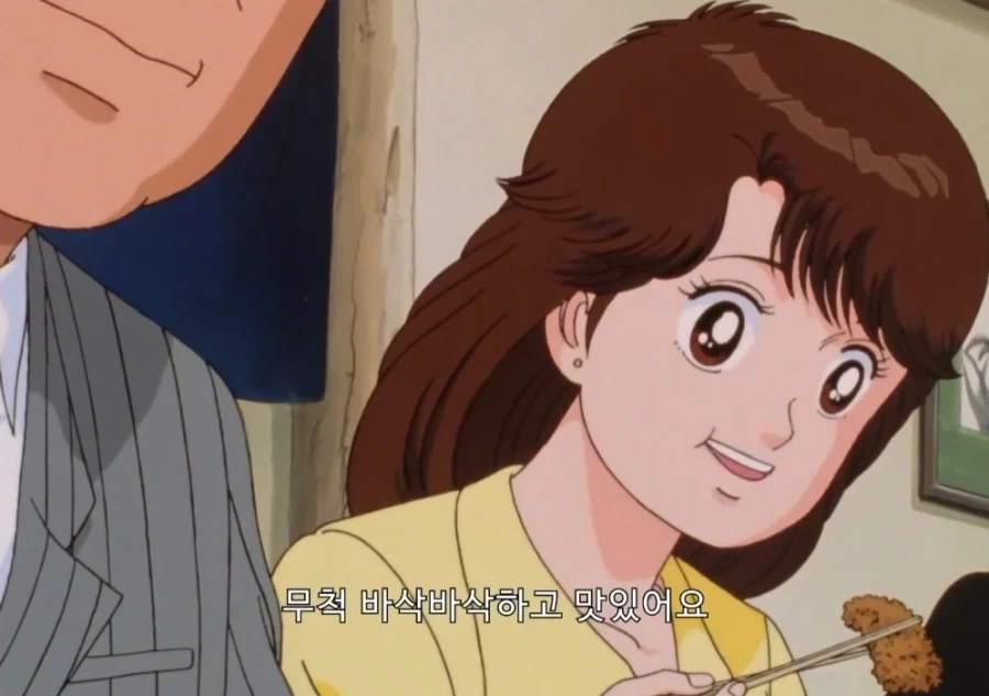 맛있는 돈까스를 만드는 방법 - 이미지 29
