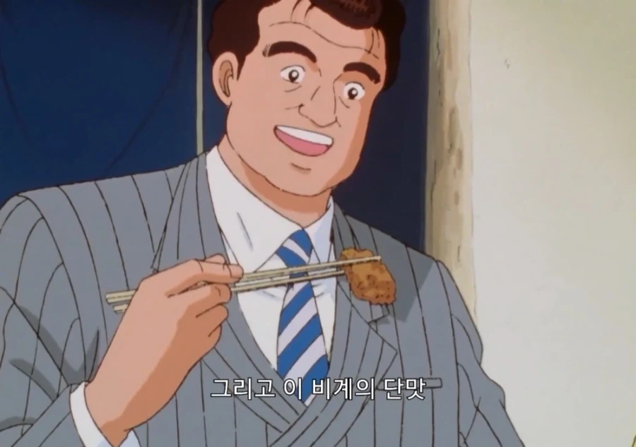 맛있는 돈까스를 만드는 방법 - 이미지 31