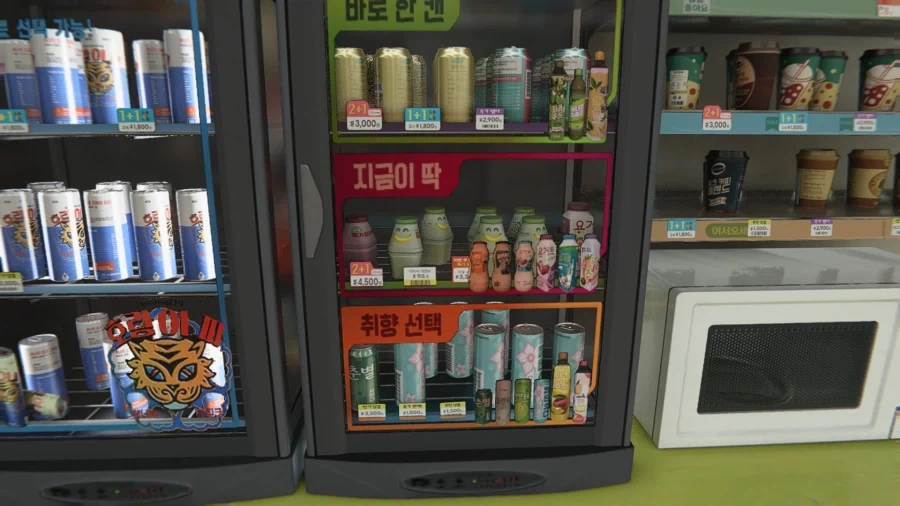 콜옵 신작 첫 미션 편의점 내부.jpg - 이미지 5