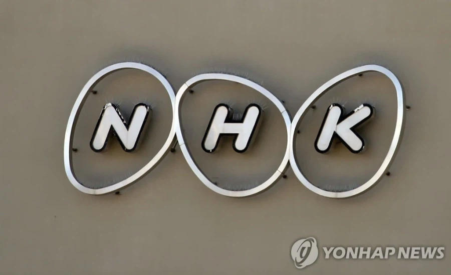 한류국책론을 일본에서 밀어주는게 따지고보면 어이없던 이유