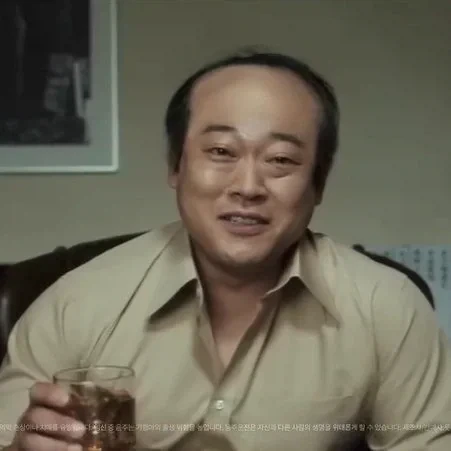 이선민 캪틴큐 광고에서 뜻밖의 발견
