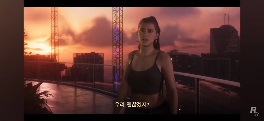 GTA)확실히 GTA 주인공 다운 점 - 이미지 2