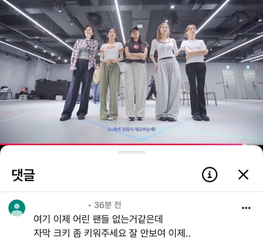 피드백 속도가 엄청난 레드벨벳 유튜브.jpg