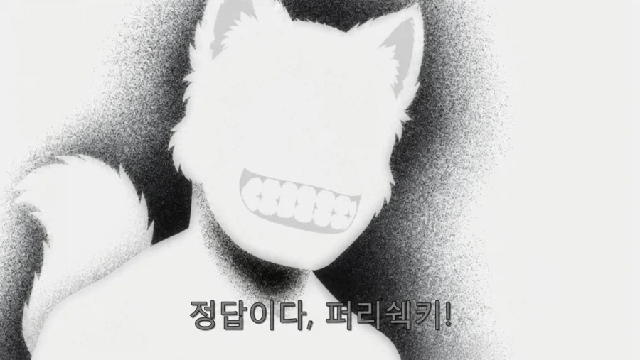 강철의연금술사 명장면