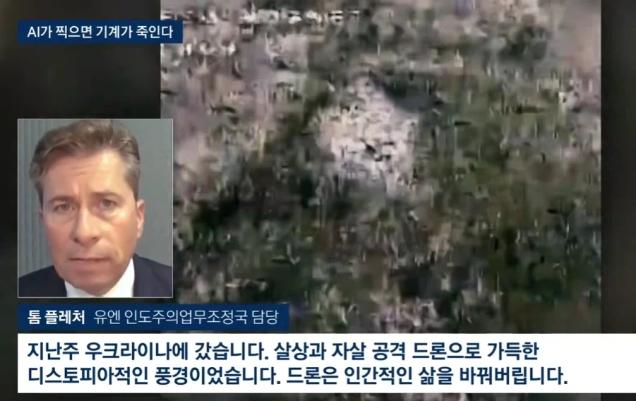AI 경쟁을 멈출 수 없게 된 가장 큰 이유.jpg - 이미지 5