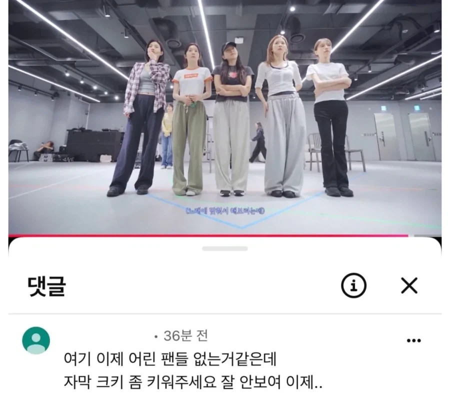 대기업다운 sm의 빠른 일처리
