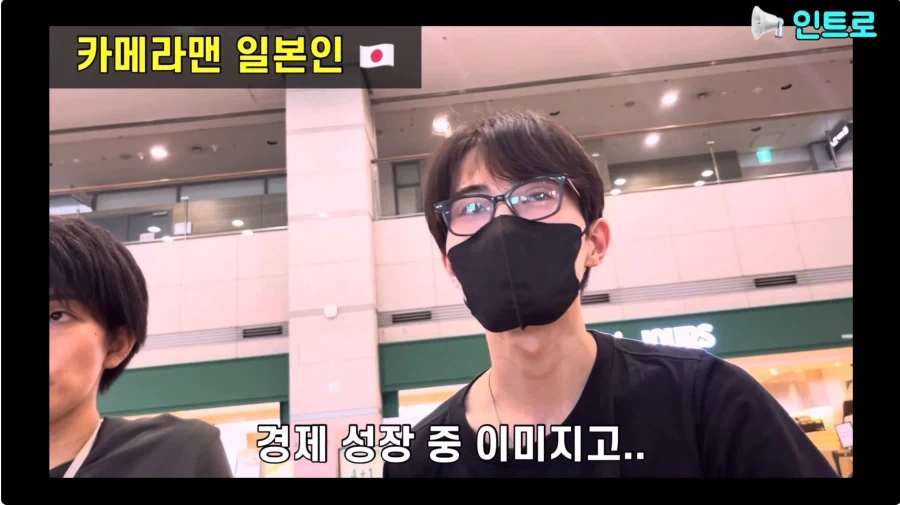 일본에서 아직도 한국은 이런 이미지 있구나 - 이미지 5