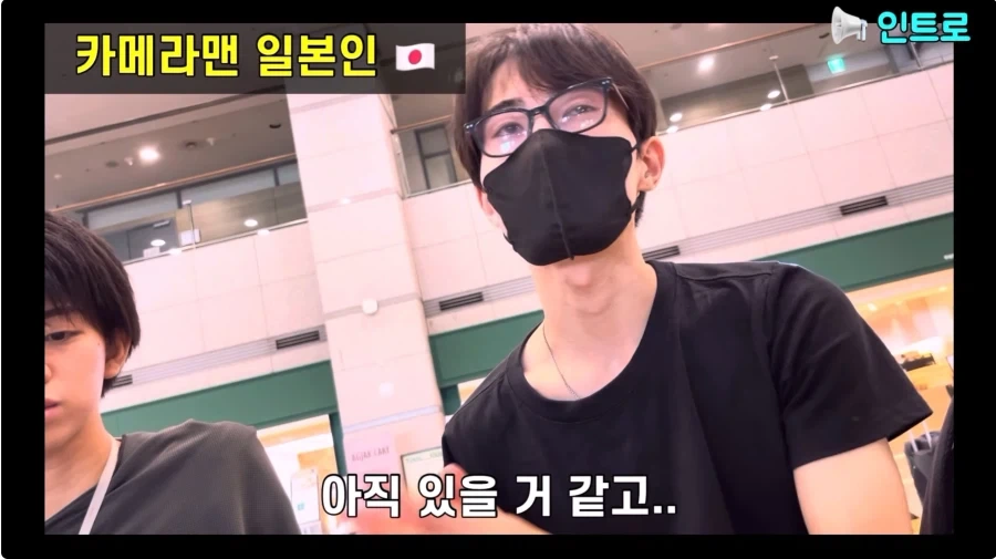 일본에서 아직도 한국은 이런 이미지 있구나 - 이미지 7