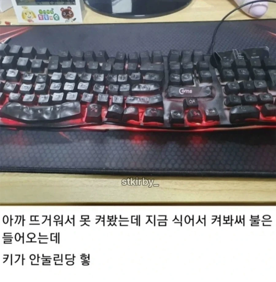 키보드 청소 레전드 - 이미지 2