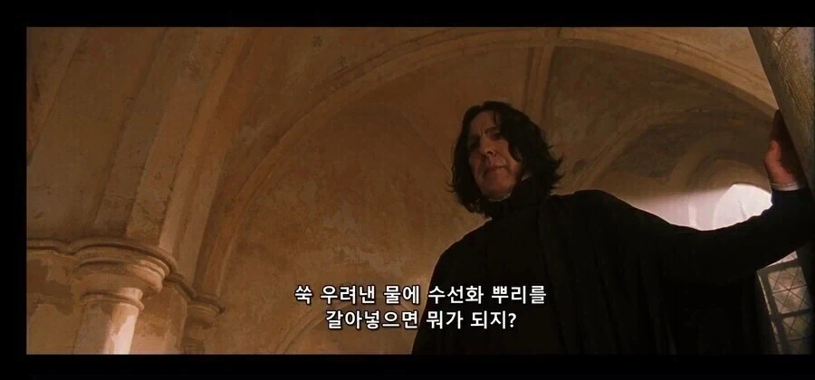 일진 양아치 출신인 아빠 아들이 찐따 출신 맥이는법