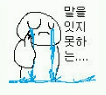 충격적인 미국 성관계 실태조사 - 이미지 3