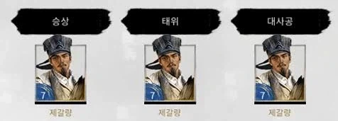 트릭컬) 진실을 깨달은 니펠 .jpg - 이미지 2