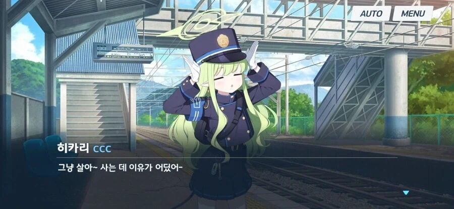 10년전에 일하던곳 잠시 경유했는데