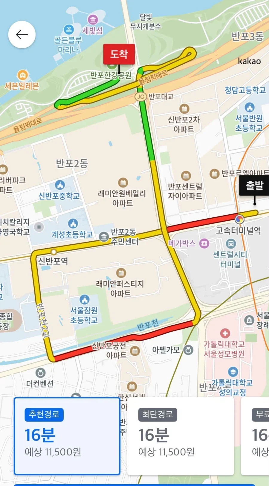 서울 택시기사의 승차거부.jpg - 이미지 2