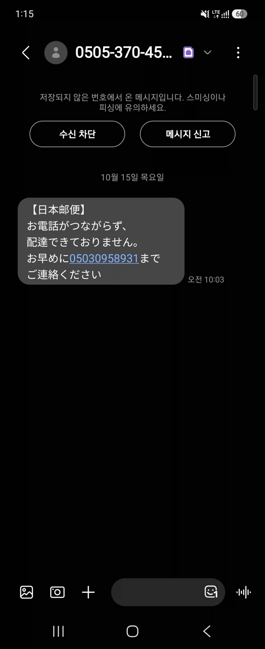 한자공부 해야함