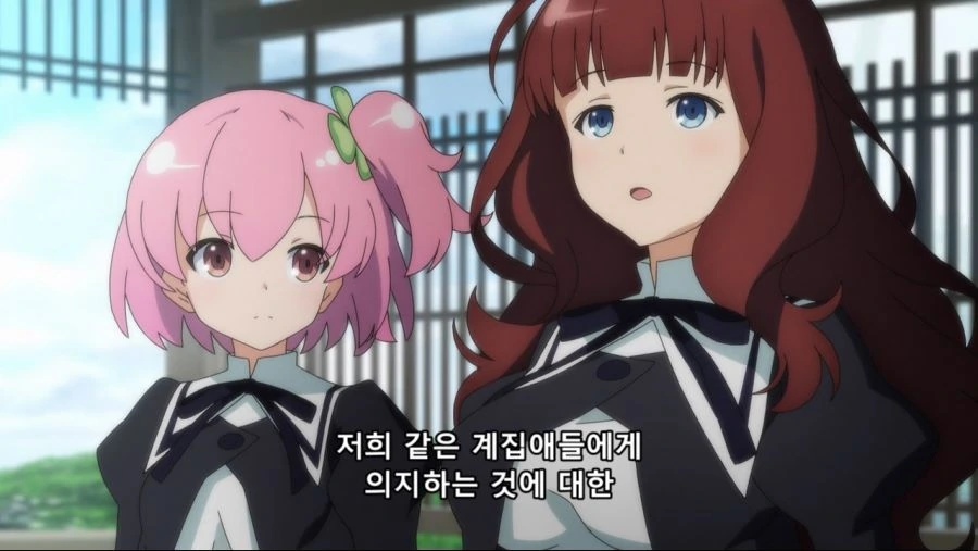 마법소녀 복지 혜택 甲 중 甲 - 이미지 5
