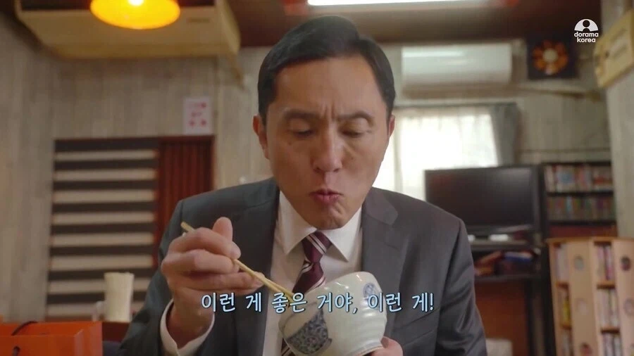 한국식 제육볶음 먹는 고독한 미식가.jpg - 이미지 6