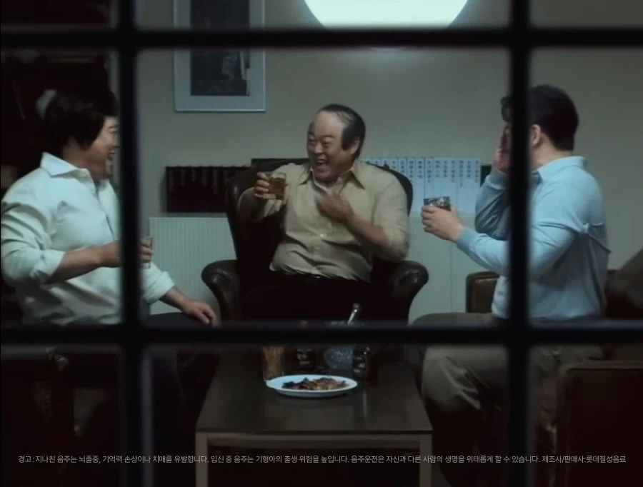 이선민 이 사람 참 동안이네! - 이미지 3