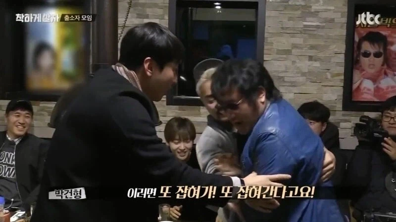 교도소 출소 후 교도관 멱살 잡은 연예인 - 이미지 29