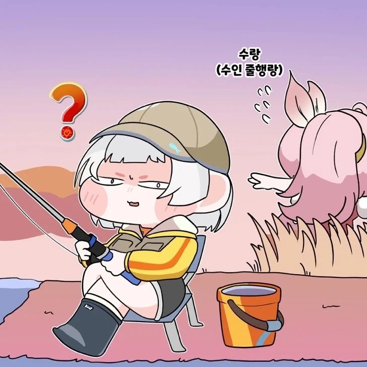 트릭컬) 주말농장의 일상 - 이미지 2