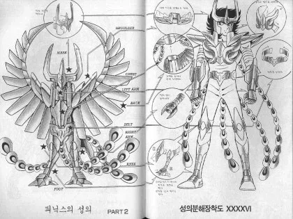 디지몬)의외로 팬들도 잘 모른다는거 - 이미지 3