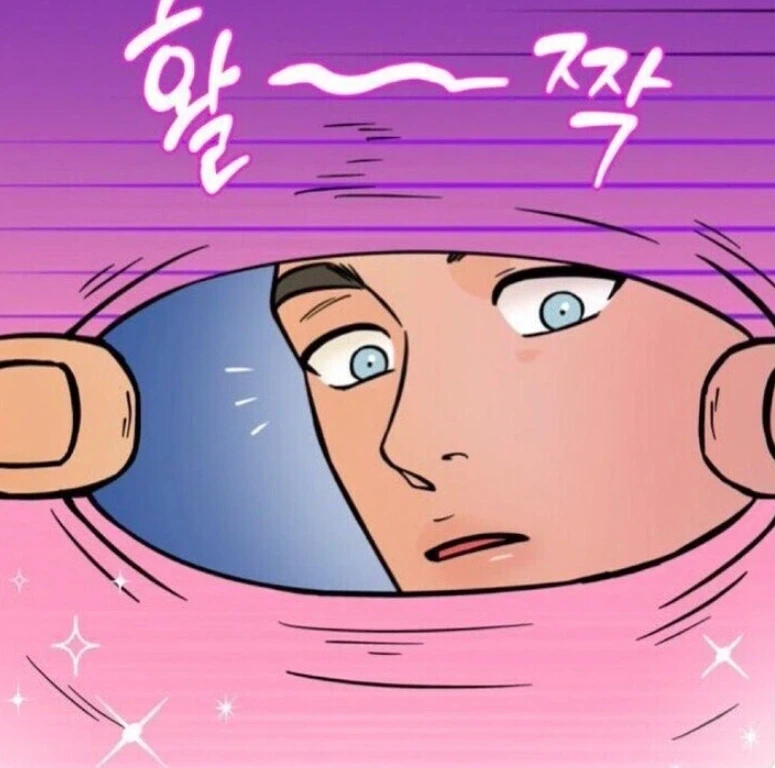 출구조사