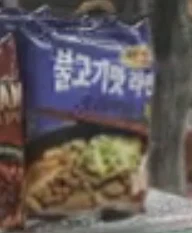 와 시발 ai 티나네 ㅋㅋㅋㅋㅋㅋㅋ - 이미지 3