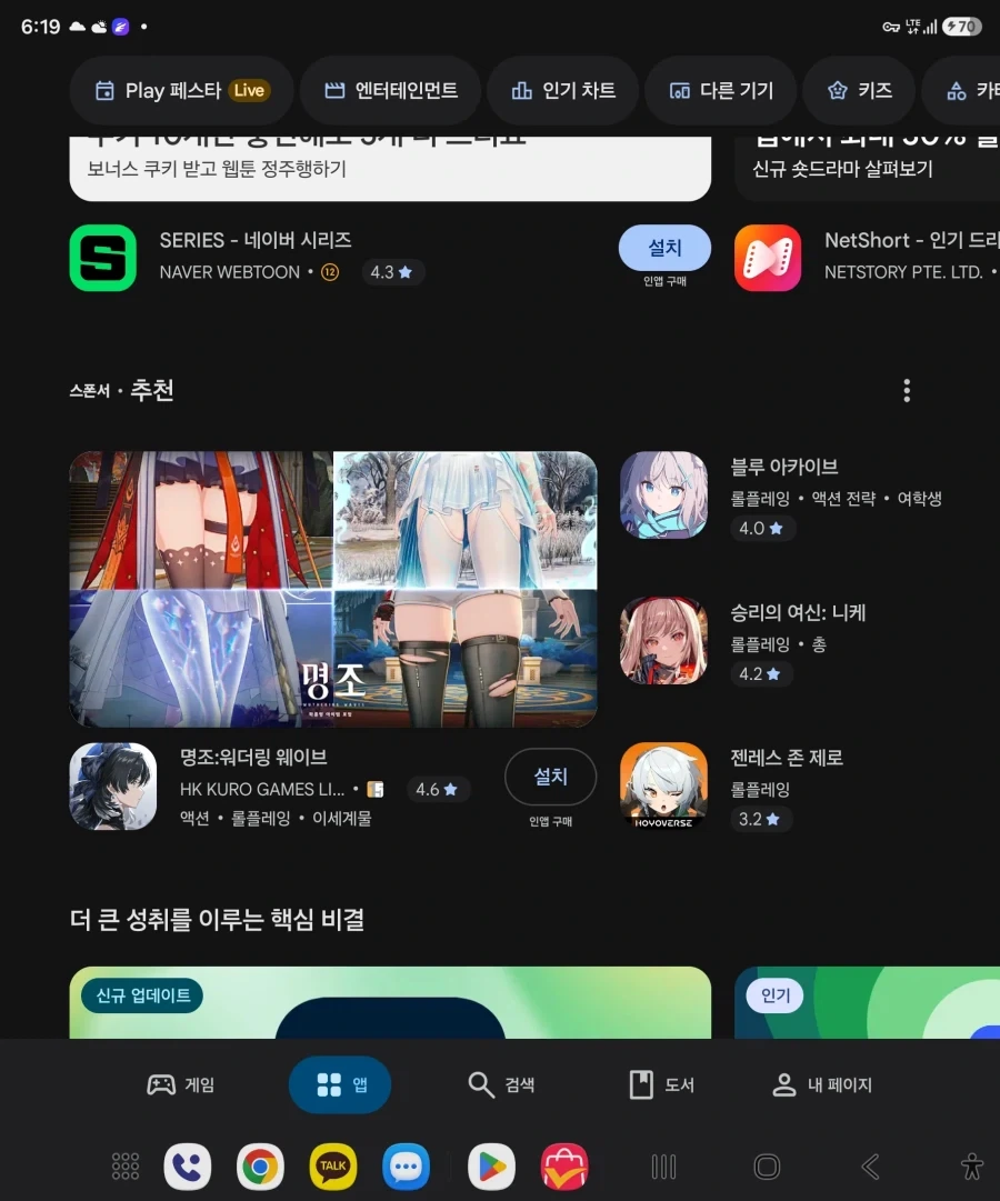 명조 이색기들ㅋㅋㅋㅋㅋ