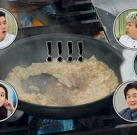 프랑스 요리 기술을 쓰는 김풍