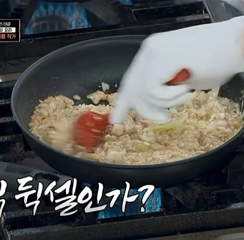 프랑스 요리 기술을 쓰는 김풍 - 이미지 3