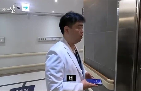 16년차 외과의사가 교수식당을 안가는 이유.jpg - 이미지 2