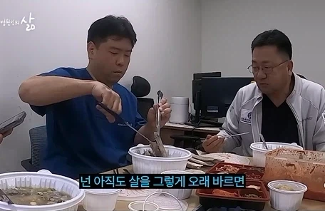 16년차 외과의사가 교수식당을 안가는 이유.jpg - 이미지 7