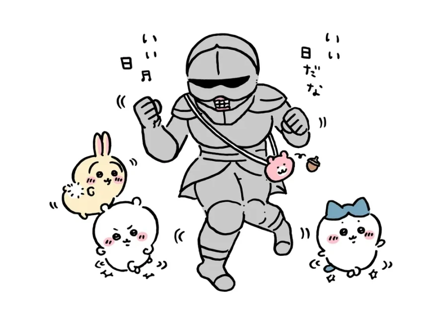 나도 치이카와 좋아 중년인데