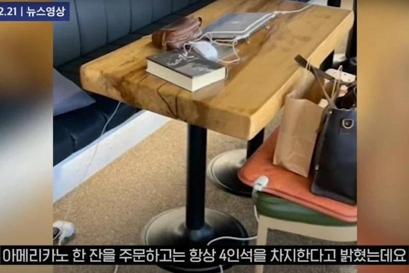 노답 문화