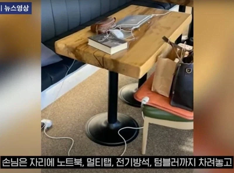 노답 문화 - 이미지 2