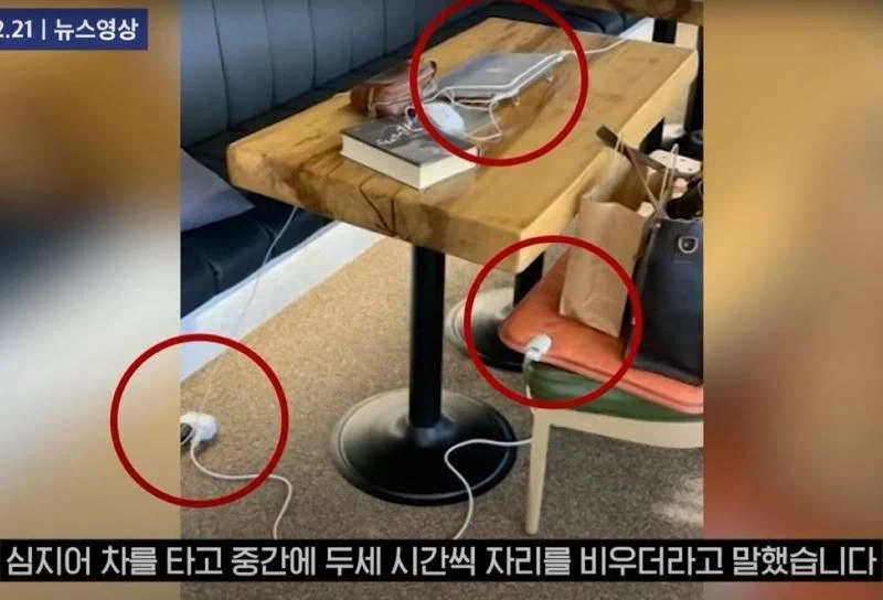 노답 문화 - 이미지 3
