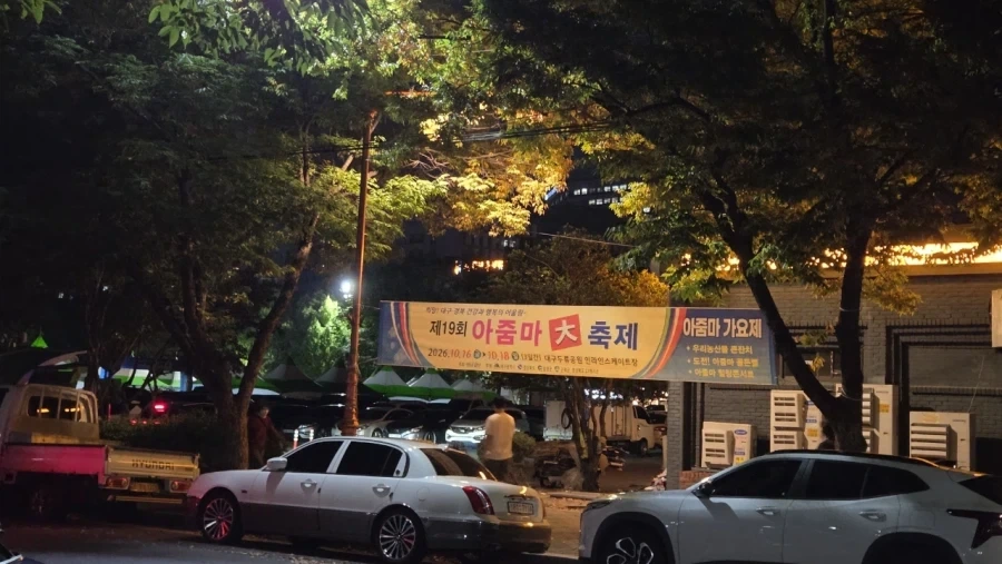 간호사들끼리 x스 할때 - 이미지 2