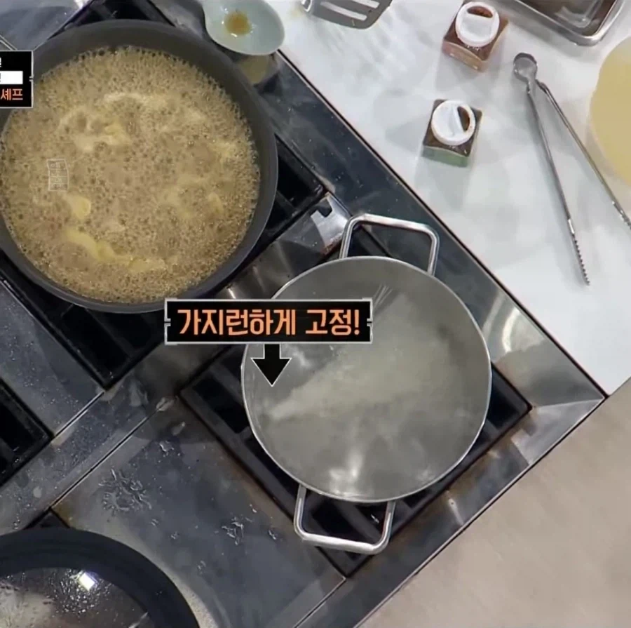 냉부에서 아무도 걱정안하는거 - 이미지 3