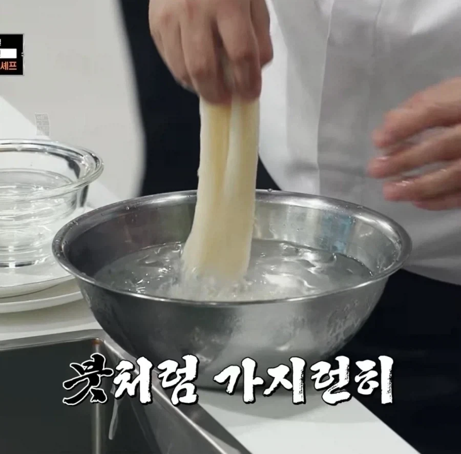 냉부에서 아무도 걱정안하는거 - 이미지 4